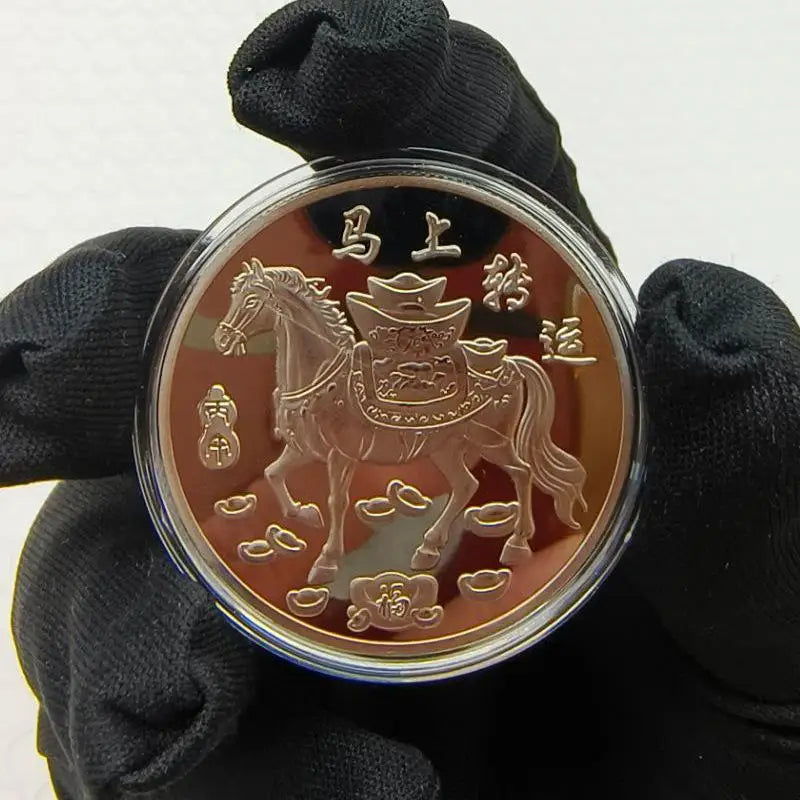 2026 Year of the Horse Lucky Coin – 40mm Zodiac Souvenir Medal