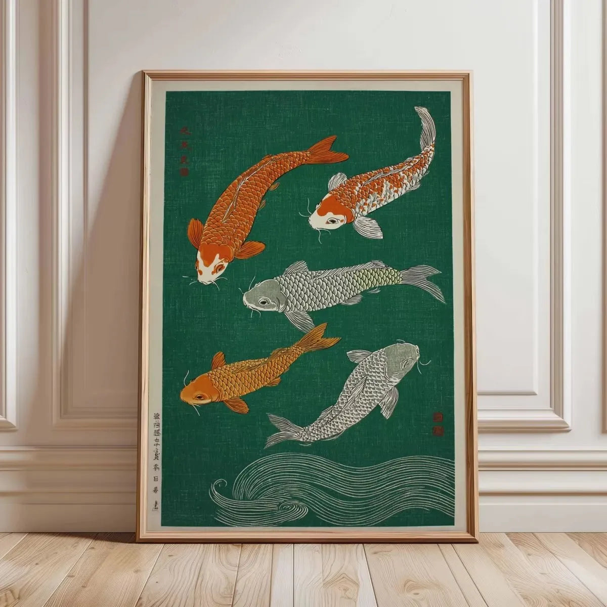 Japanese Red Koi Fish Canvas Print | Minimalist Wall Art