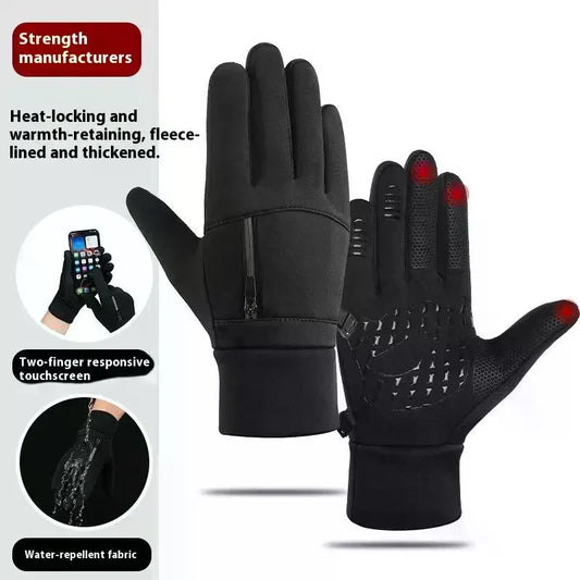 Waterproof Thermal Winter Gloves – Touchscreen Running & Cycling Winter Sports Gloves Oasis Select