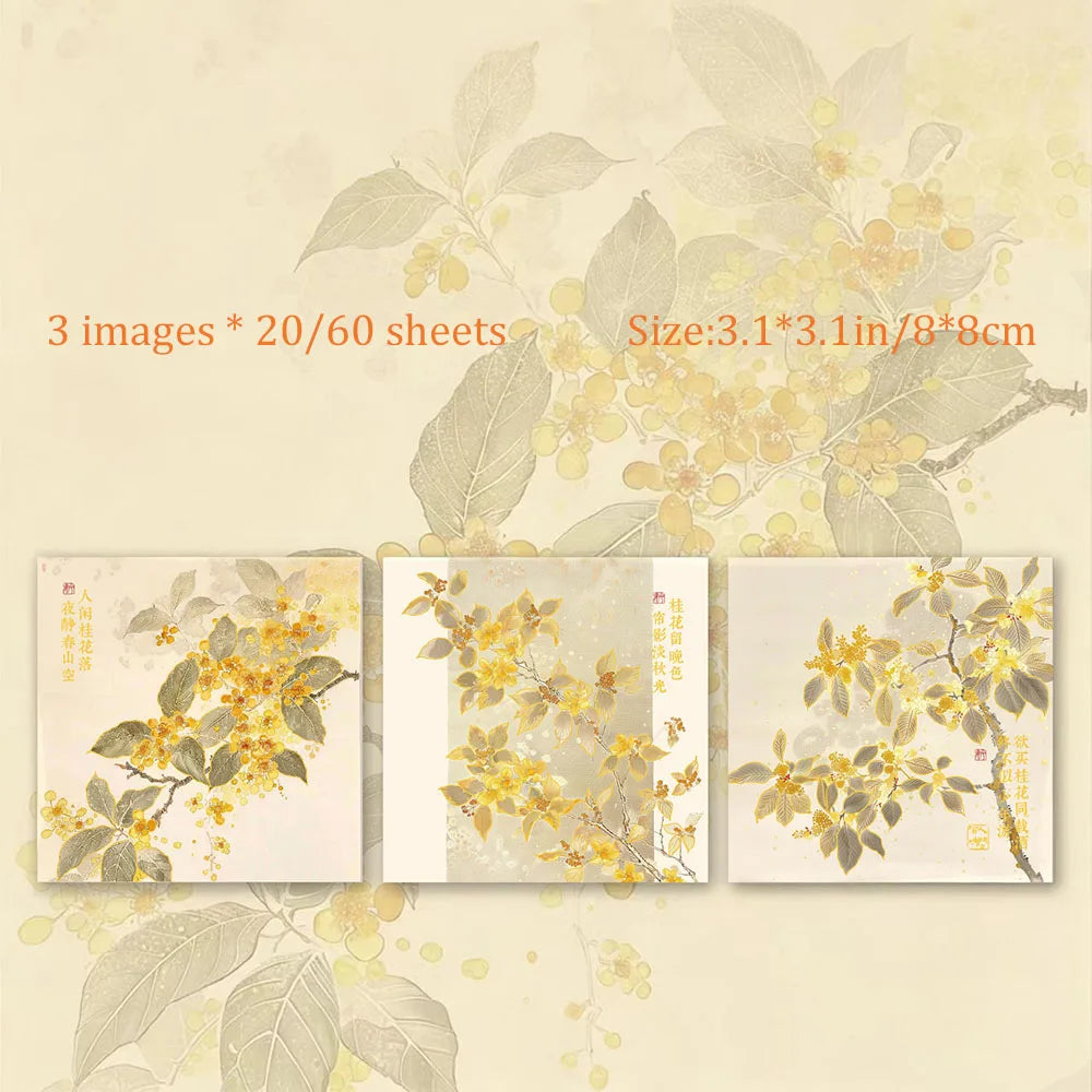60 Sheets Fancy Flower Dream Stamping Sticky Notes Chinese Account