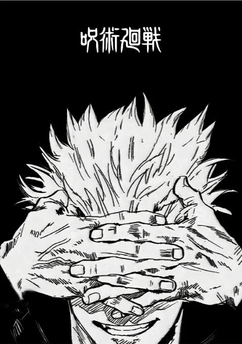 Jujutsu Kaisen Canvas Poster | Itadori Gojo Anime Wall Art