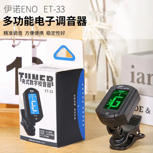 Acoustic Guitar Tuner LCD Chromatic Bass Violin Ukulele ENO ET-33 Peaceful Pleasures Health and Wellness