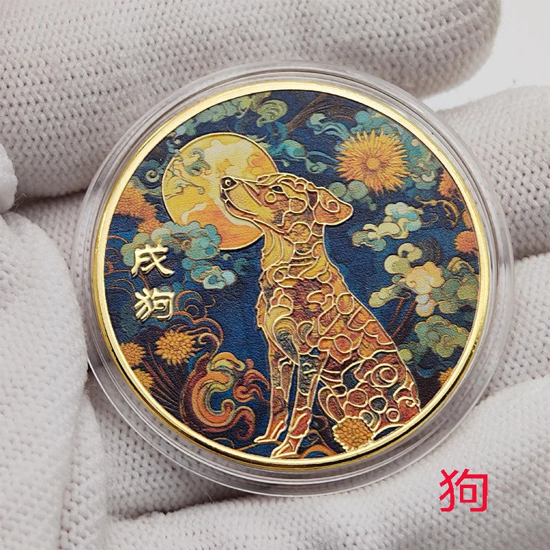 1PCS Colorful Twelve Zodiac Commemorative Medals Golden Coins Pig Dog Chicken Monkey Sheep Snake Horse Dragon Tiger Rabbit Gifts Peaceful Pleasures Health and Wellness dog