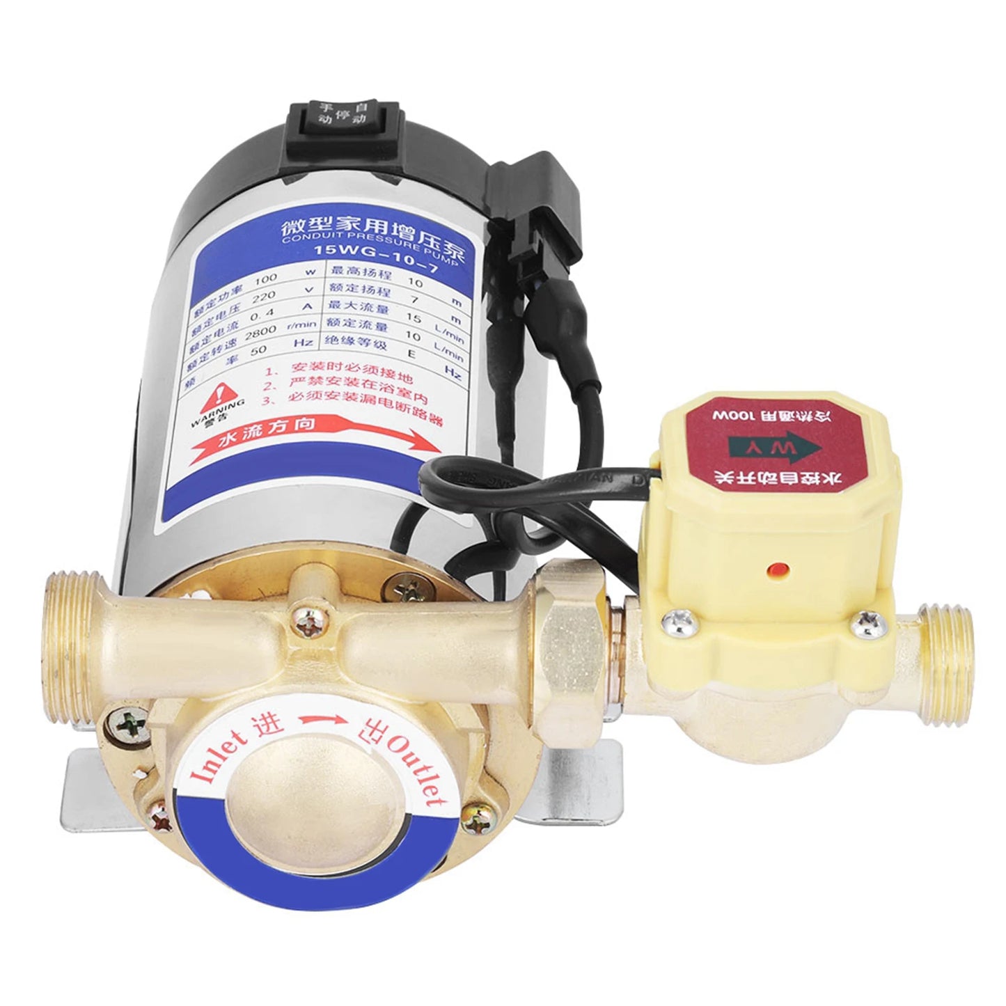 220V 100W Household Boost Pump Automatic Stainless Steel Auto Tap