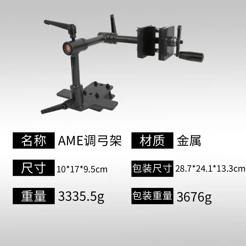 Compound Bow Adjustable Stand Multi-angle Tuning Universal Level