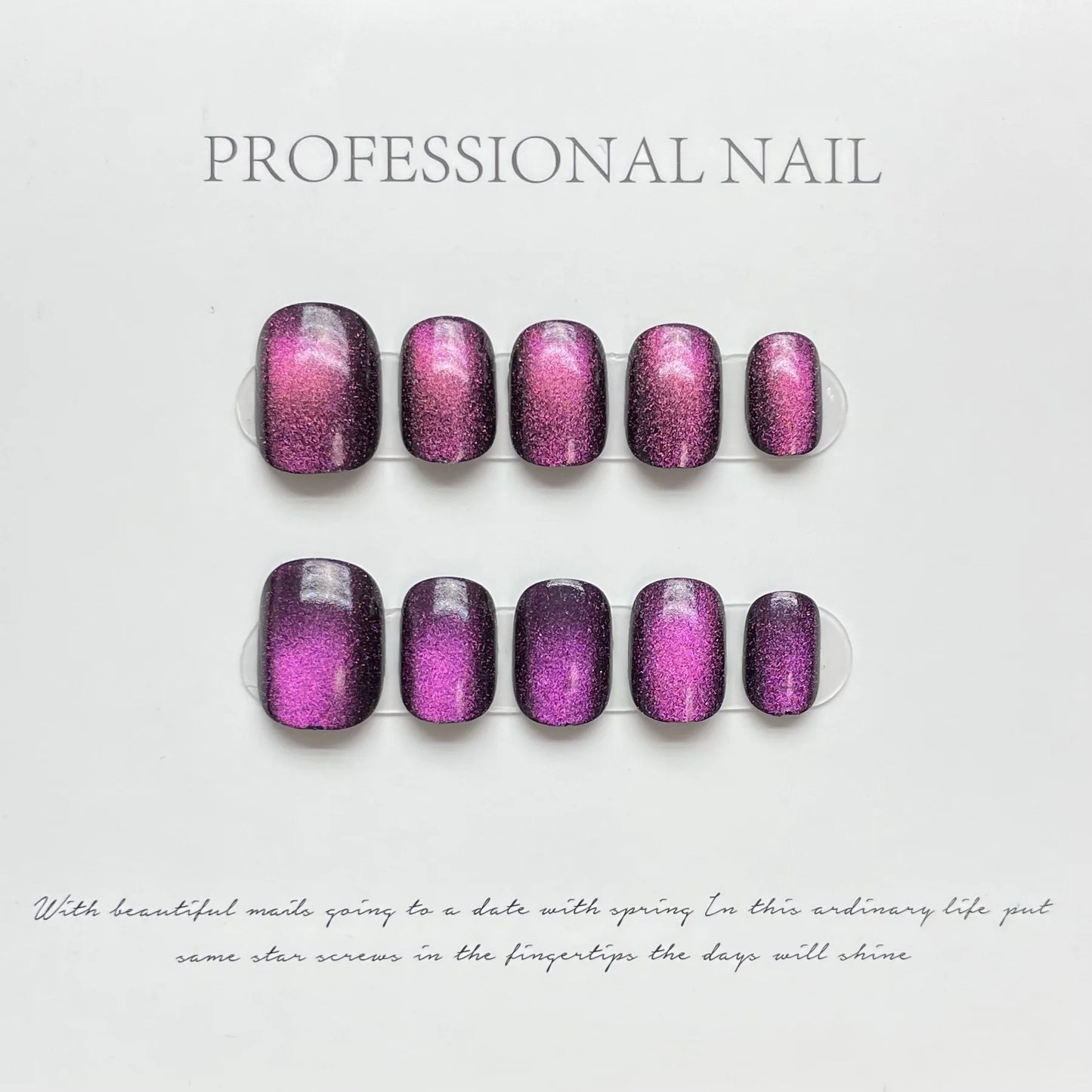 10pcs Handmade Press on Nails Short Cat Eye Fake Nails for Women Girl Wearable Shiny Cat Eye Sweet Korean Style False Nails Peaceful Pleasures Health and Wellness M 8