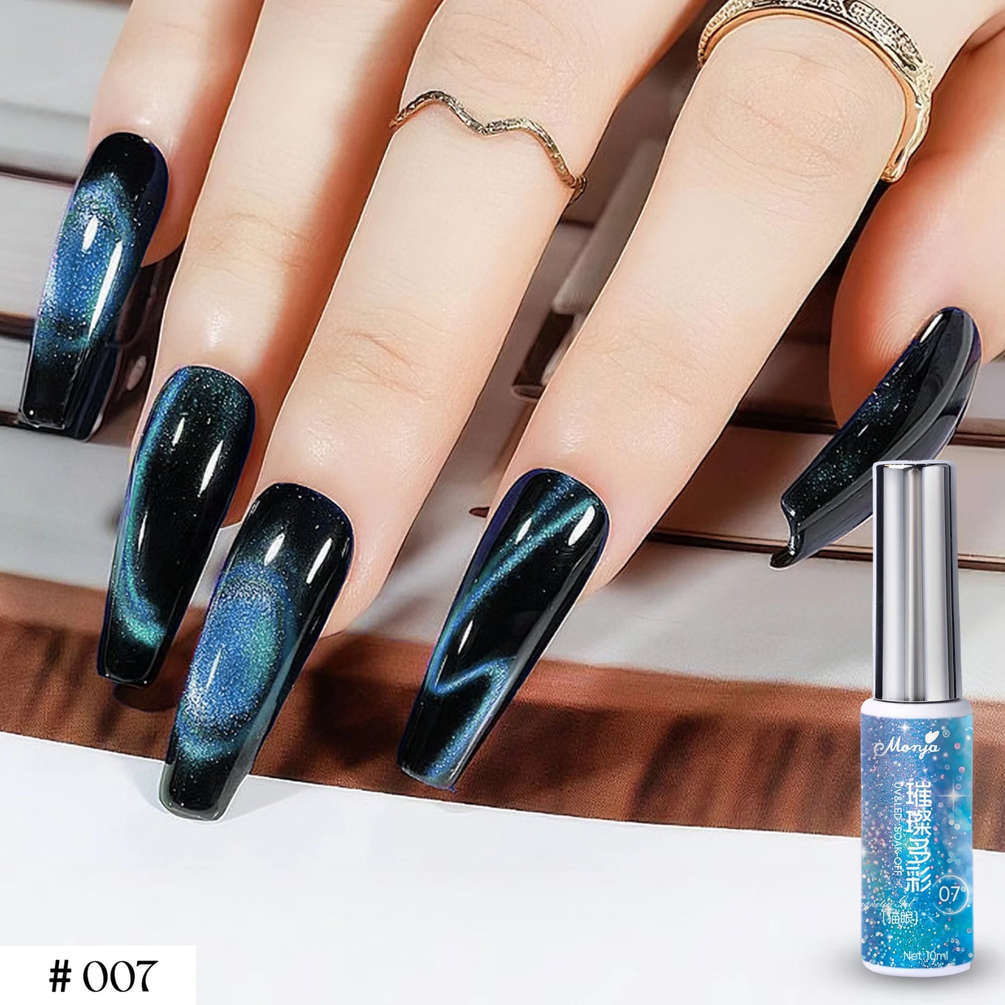 Dual-Color Rainbow Cat Eye Magnetic Gel Polish 10ml