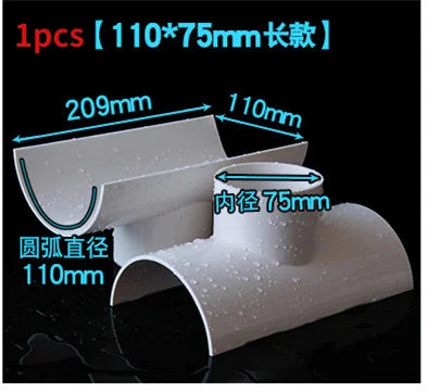 PVC Open Tee Drain Pipe Repair Fitting | 5 Sizes | Tube Connector
