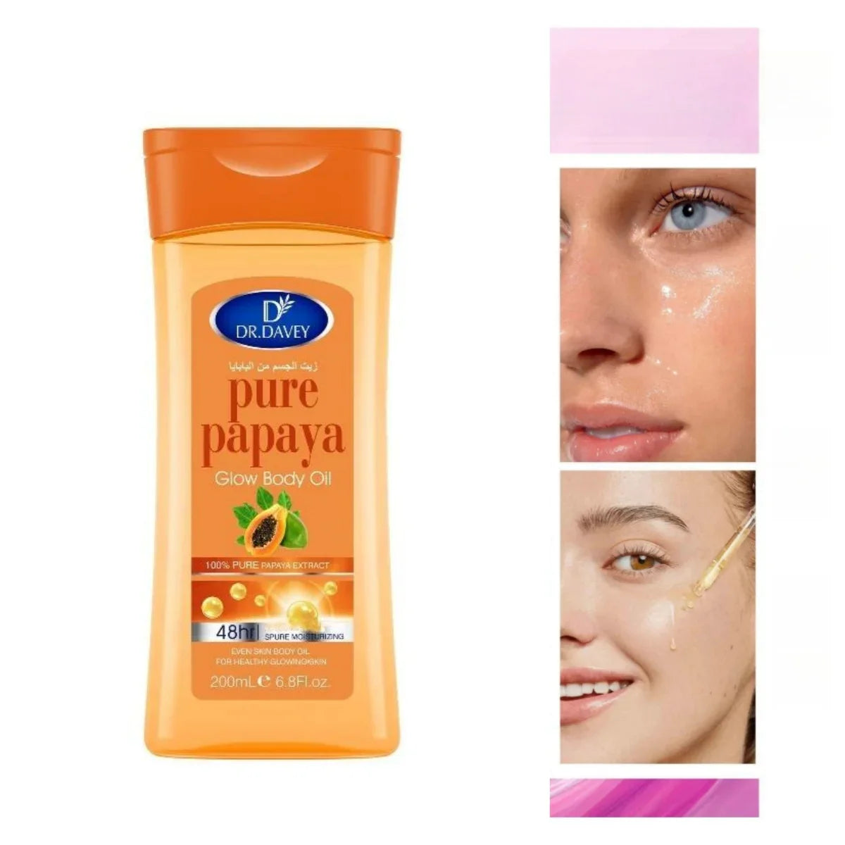 DR.DAVEY 200ml Papaya Body Oil – Massage & Skin Care