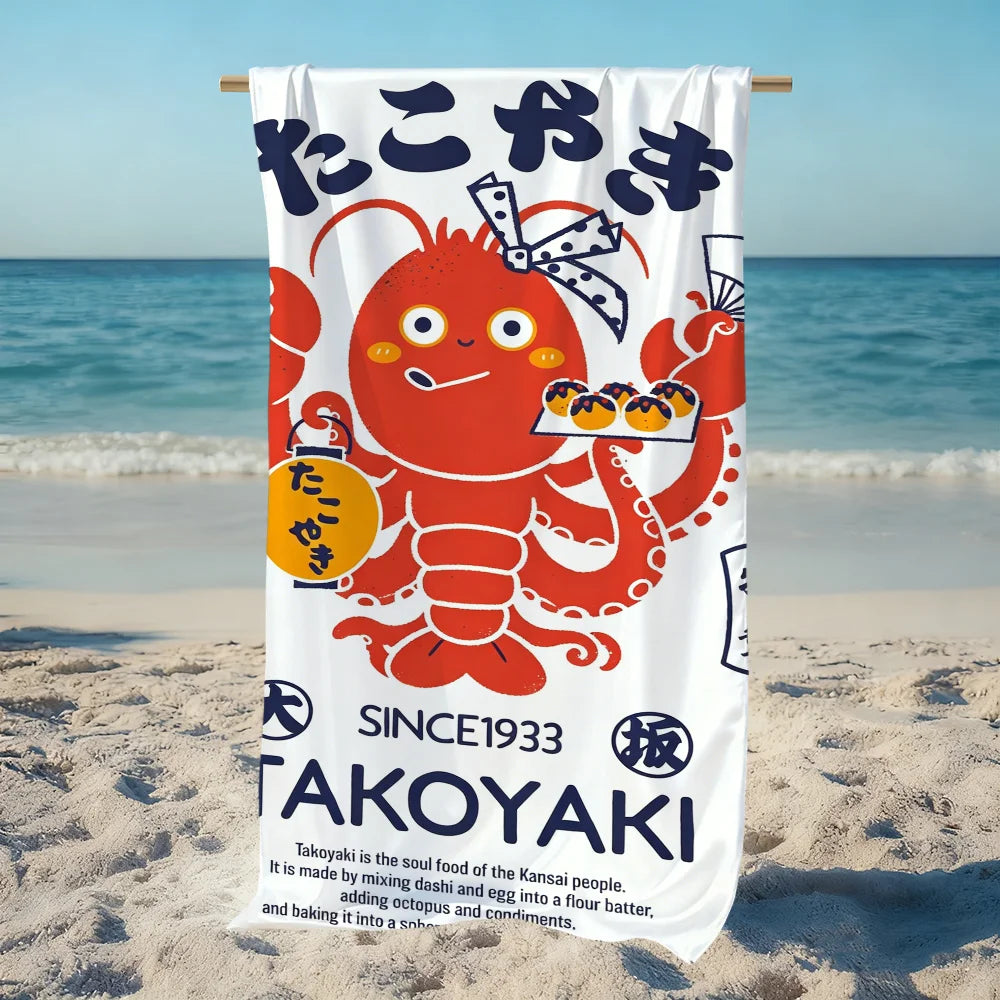 Marine Animals Quick-Dry Beach Towel | Pool, Travel & Gym Quick-Dry Beach Towel Peaceful Pleasures Health and Wellness