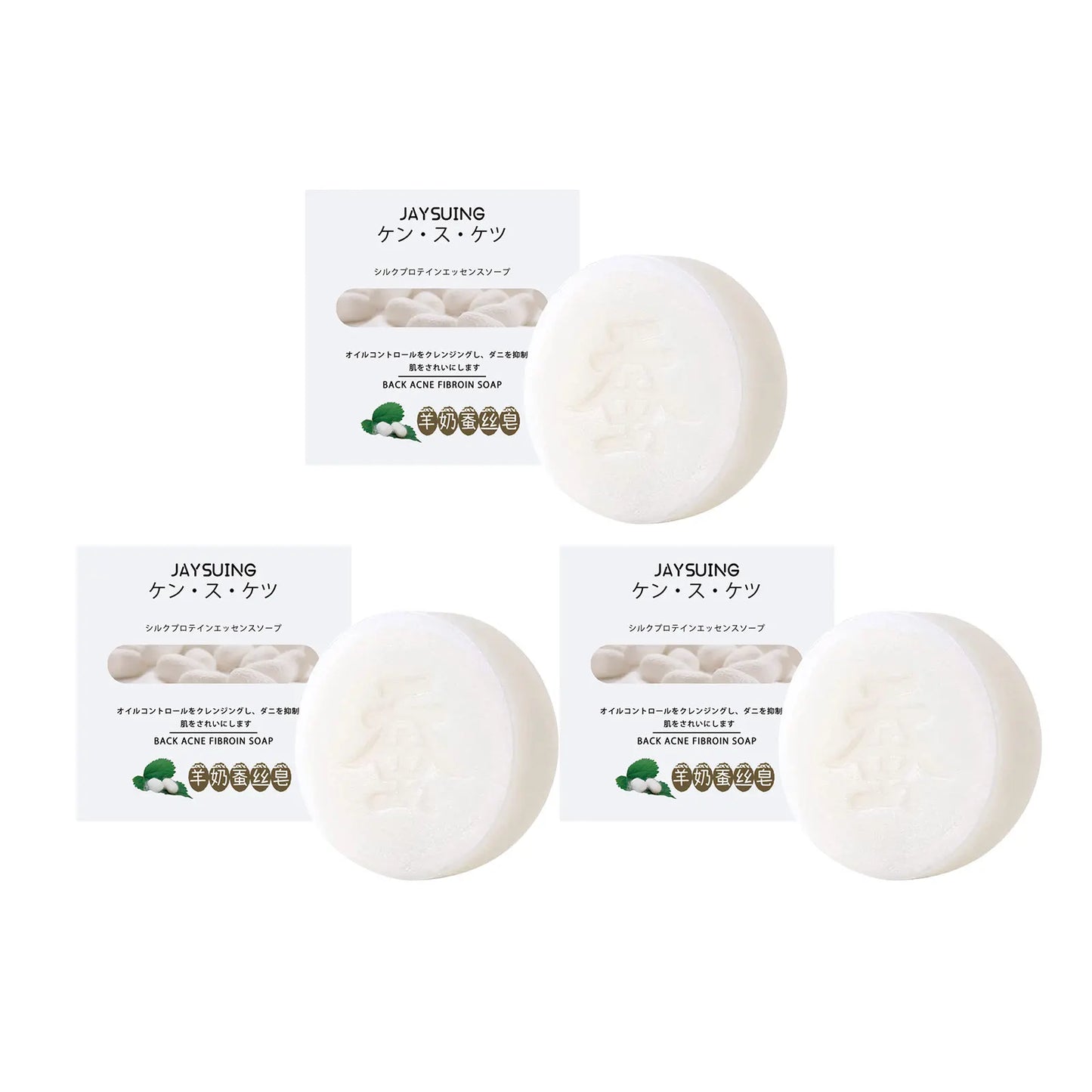 Jaysuing Back Acne Soap – Deep Cleanse, Exfoliate & Fade Spots