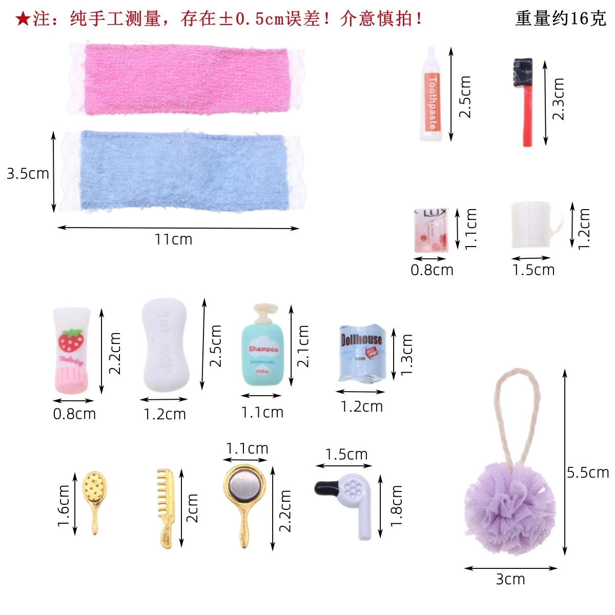 Dollhouse Miniature Bathroom Accessories Kit – 8-Piece Resin Set
