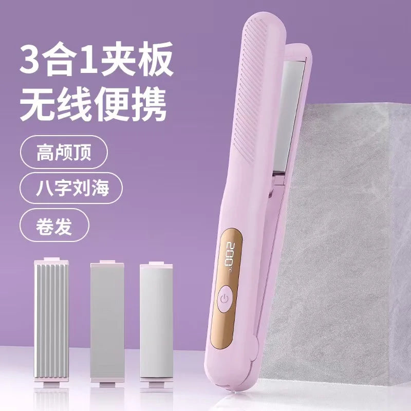 3-in-1 Wireless Hair Straightener & Curling Iron | Interchangeable