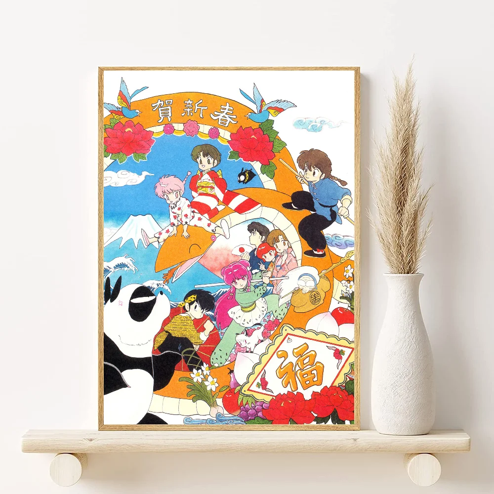 Ranma ½ Anime Poster HD Waterproof PVC Wall Art Decor Anime Wall Poster Peaceful Pleasures Health and Wellness z3 21X30cmNoframe