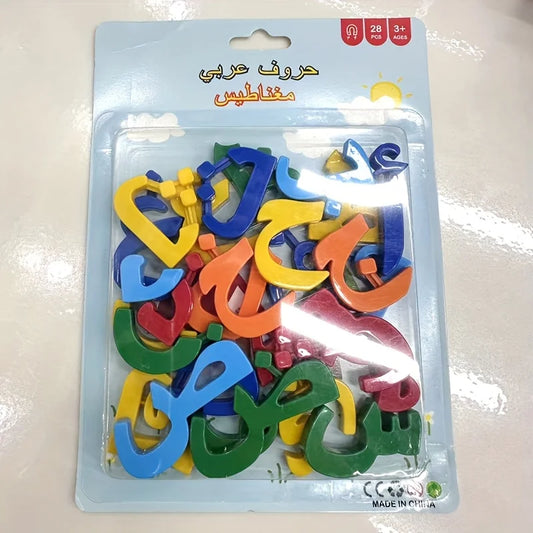 28 Arabic Alphabet Magnetic Letters | Educational Teaching Aid Educational Magnetic Letters Peaceful Pleasures Health and Wellness