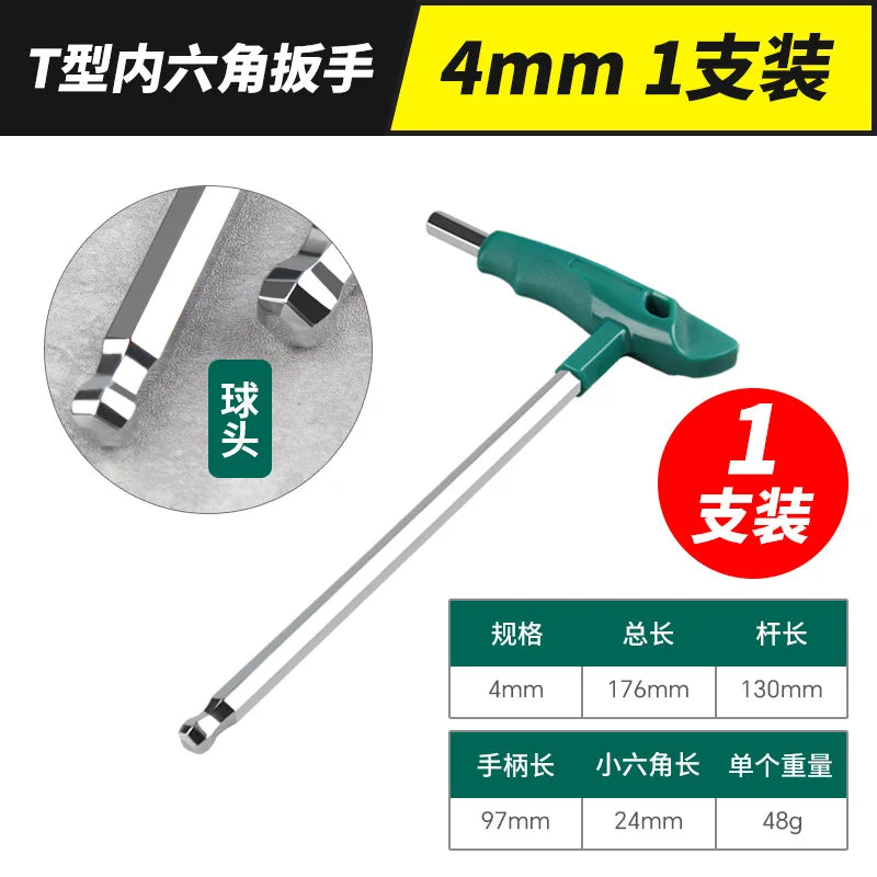 New Practical Hex Key Set T-Handle Hex Allen Key Screws Screwdriver Spanner Master Key Hex Wrench 2mm-10mm T-Handle Allen Keys Peaceful Pleasures Health and Wellness 4mm