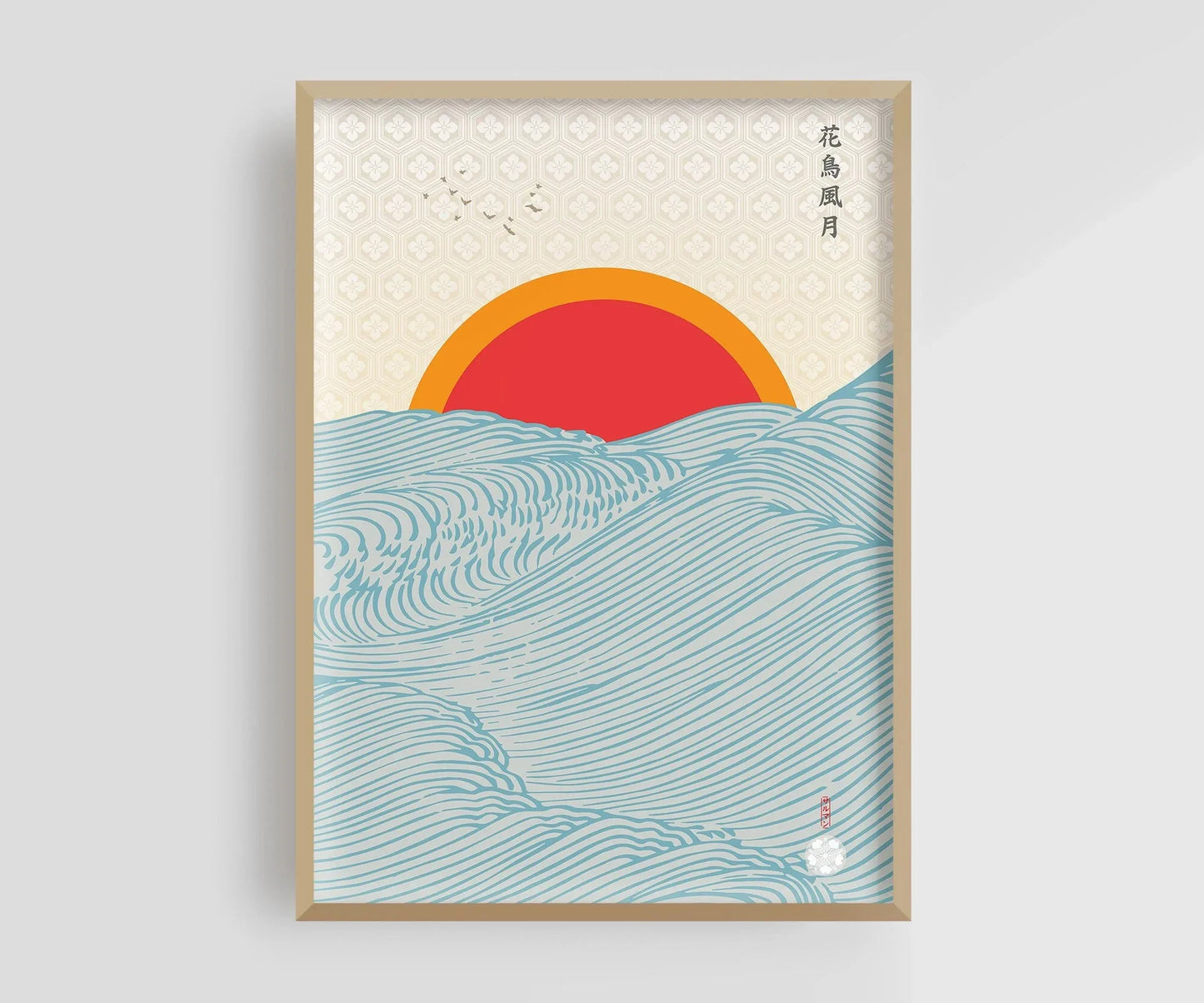 Mount Fuji Hokusai Giant Wave Japanese Canvas Wall Art Print