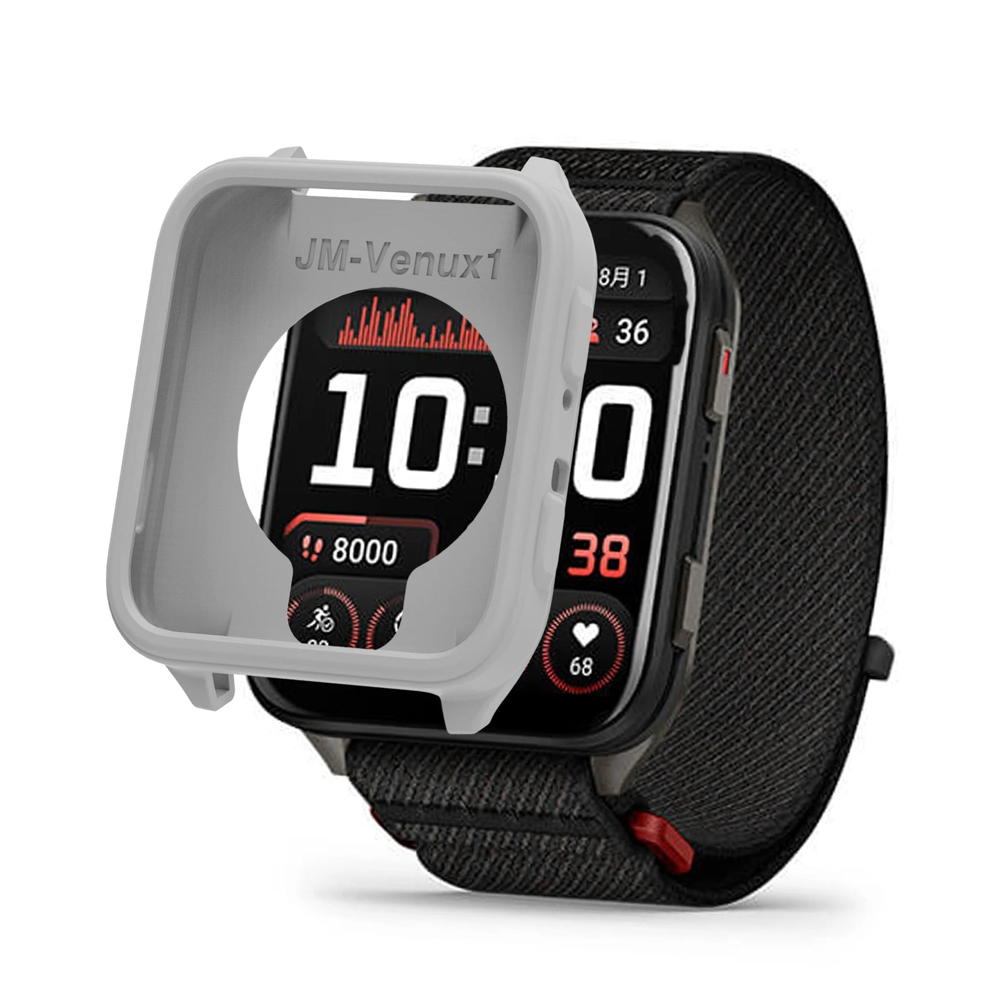 Silicone Bumper Case for Garmin Venu X1 – Scratch Protection
