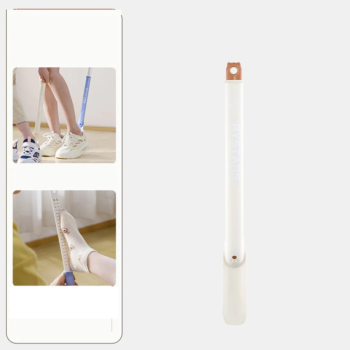 1Pcs 2-in-1 Sdjustable Shoe Horn With Measuring Function Home Use No-bend Shoe Lifter Wear Shoes Without Bending Over Peaceful Pleasures Health and Wellness Milky coffee