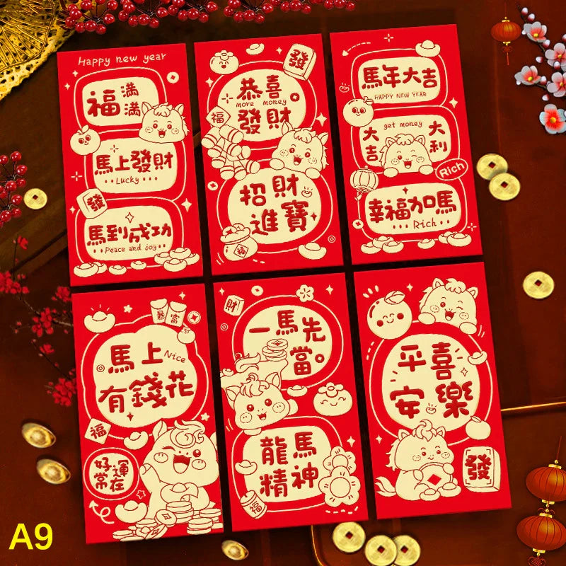 Chinese New Year Red Envelopes Year of the Horse – 6 Pack