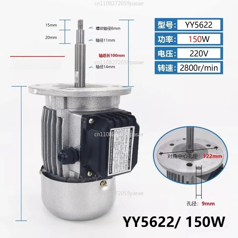 YY5612/YY5622 High-Temp Long Shaft Motor | Heat Shrink Oven