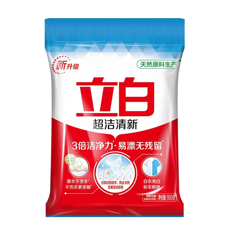 Liby Super Clean Laundry Powder 900g 1000g Fragrant Clothing Detergent Commercial Supermarket Same Product Washing Powder Peaceful Pleasures Health and Wellness 900 grams