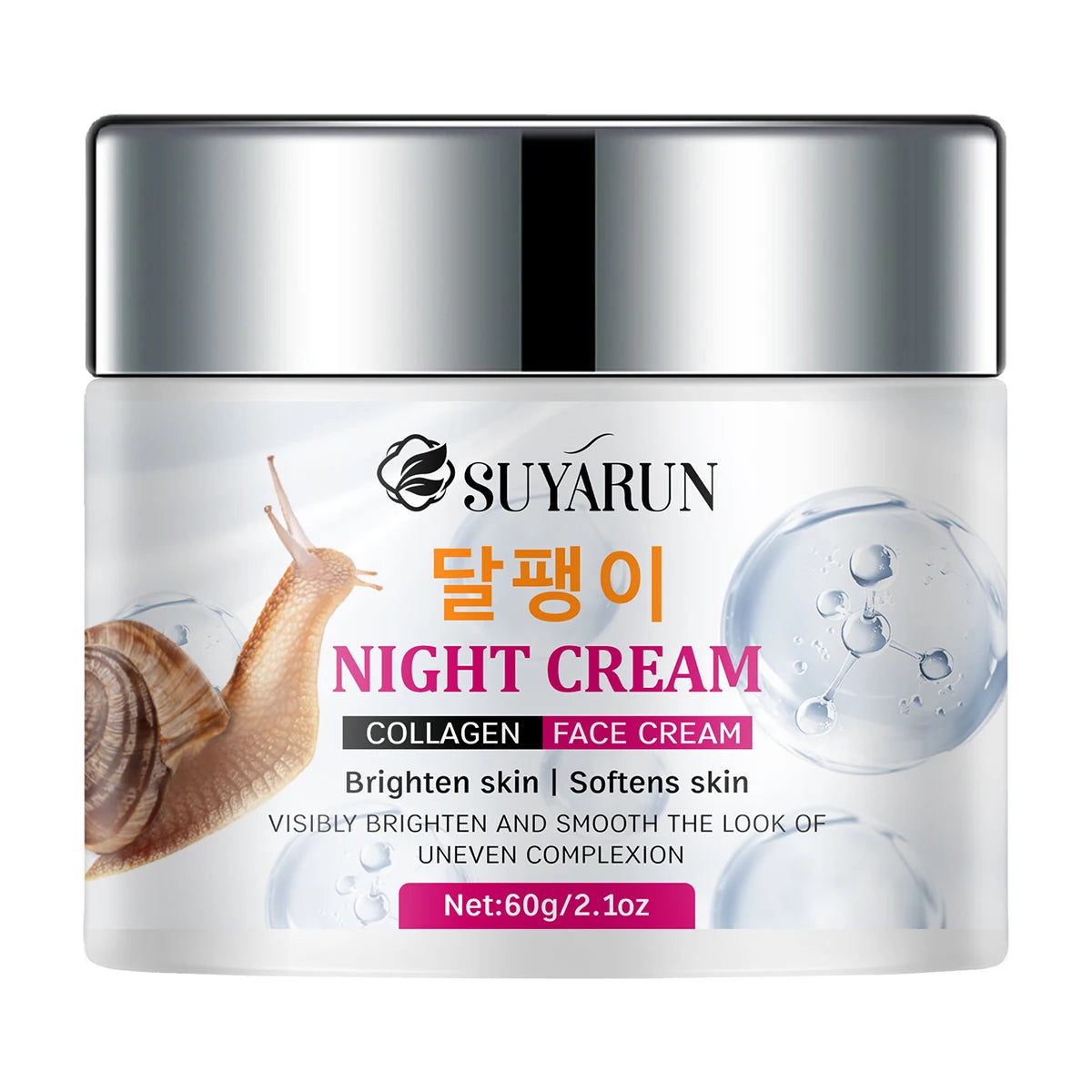SUYARUN Premium Snail Cream with Collagen & Mineral Oil - Anti-Aging, Moisturizing & Brightening Facial Cream , Day & Night Use. Peaceful Pleasures Health and Wellness 60g