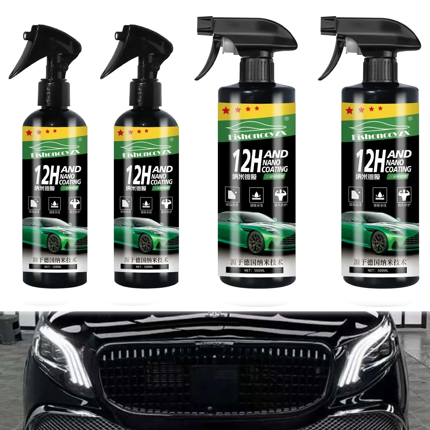 12H Nano Ceramic 500ml Car Coating Auto Detailing Products Liquid Spray Polish Wax Film Paint Care Protector Kit Accessories Peaceful Pleasures Health and Wellness