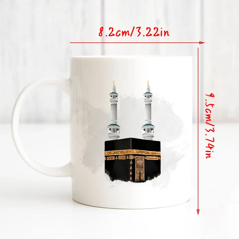 Eid Mubarak Ceramic Mug | Ramadan Kareem Islamic Gift Ceramic Festival Mug Peaceful Pleasures Health and Wellness mug 8.2x9.5cm