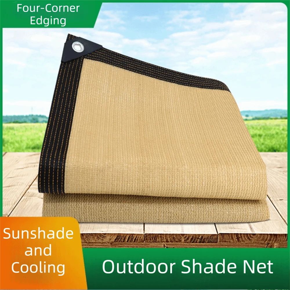 Heavy-Duty UV Shade Sail | Breathable Outdoor Canopy Net