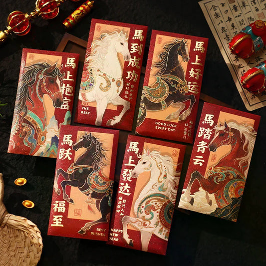 2026 Year of the Horse Chinese New Year Red Envelopes – 6 Pack Holiday Party Favors Oasis Select
