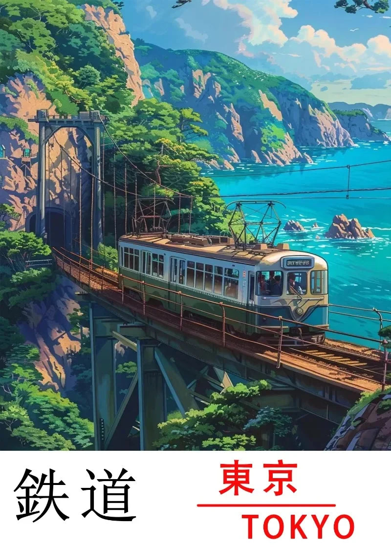 Tokyo Railway Canvas Wall Art | Japanese Train Landscape Print