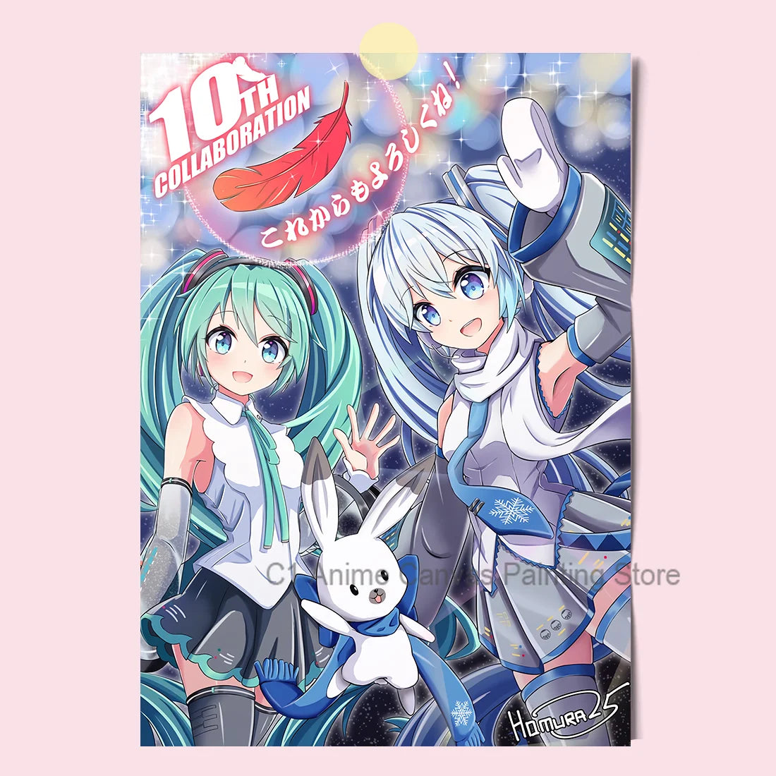 Hatsune Miku Anime Poster MIKU Magazine Bedroom Dormitory Studio Decorative Painting Photography Wallpaper DIY Gift Peaceful Pleasures Health and Wellness C1-120-15 50x70cm