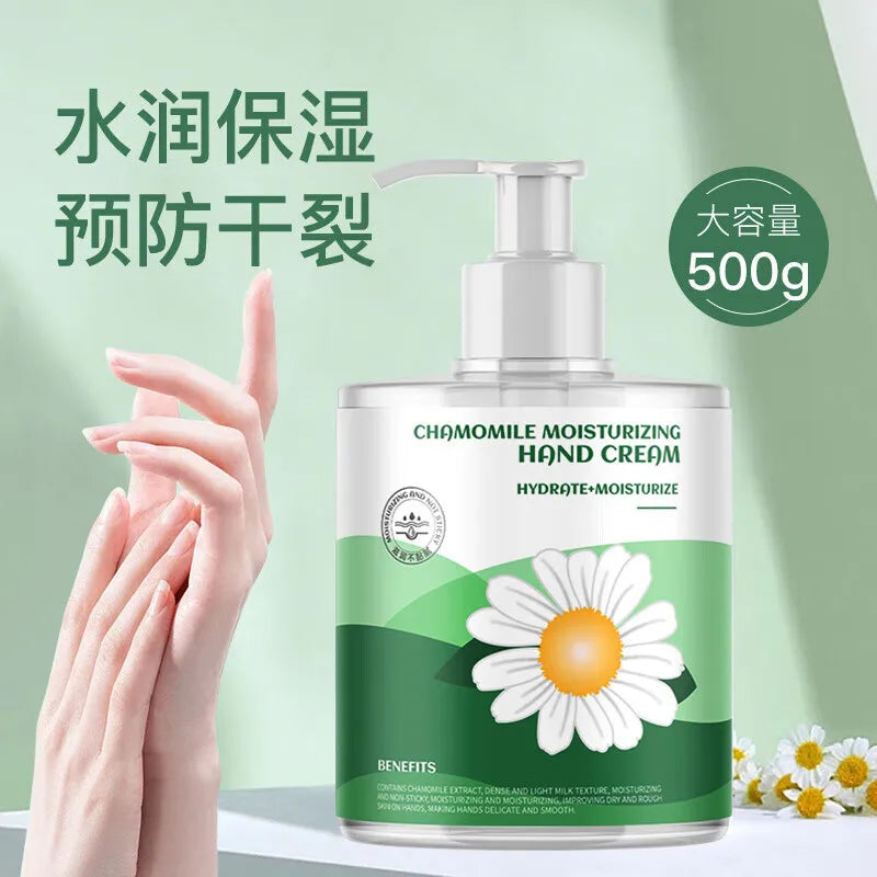 500g Chamomile Hand Cream – Moisturizing, Non-Greasy