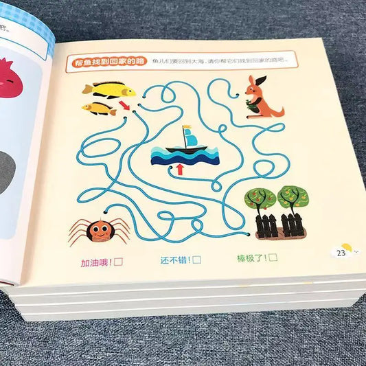 Kids All-brain Potential Development Workbook 4-5 Years Old Early Peaceful Pleasures Health and Wellness