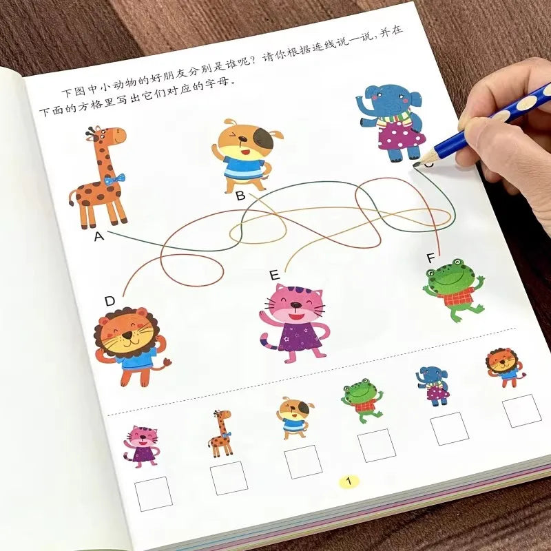 Kids Magic Line Drawing Book 46 Pages Connect Dots Activity Workbook