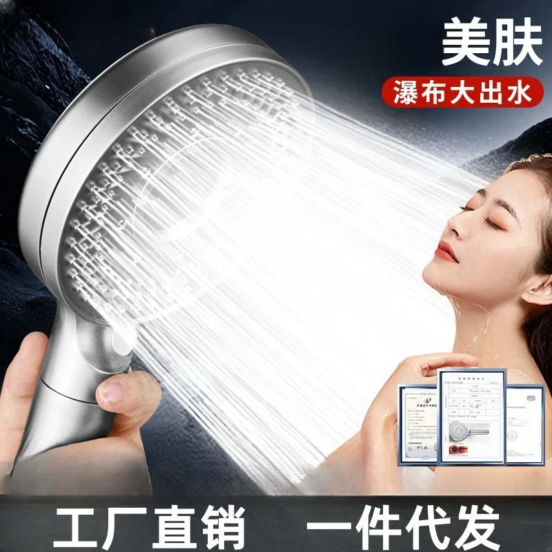 13cm High Pressure Shower Head | 5 Modes | Water Saving