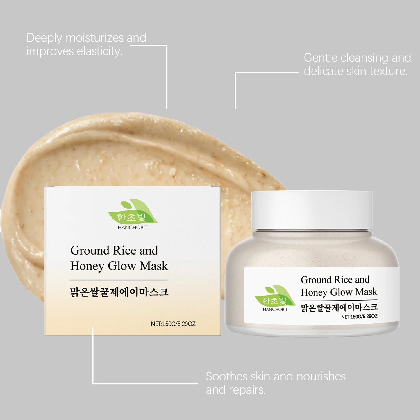Rice & Honey Clay Face Mask – Hydrating & Exfoliating 150g