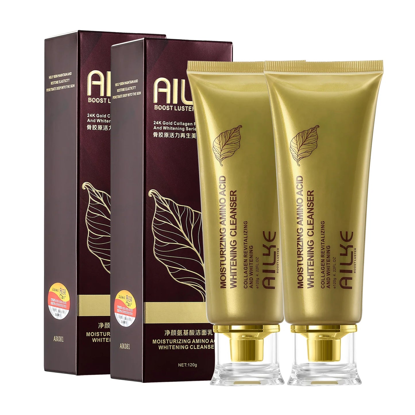 AILKE Collagen Whitening Cream – Dark Spots & Anti-Aging