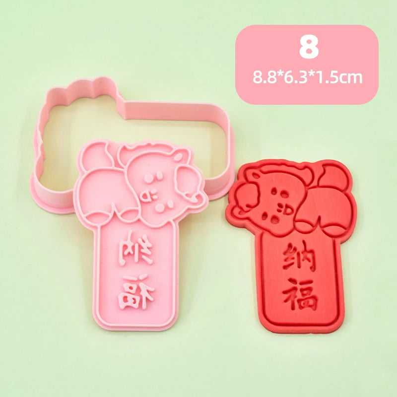 3D Horse Cookie Cutter Stamp | Chinese New Year Baking Mold Cookie Cutter Mold Peaceful Pleasures Health and Wellness 8