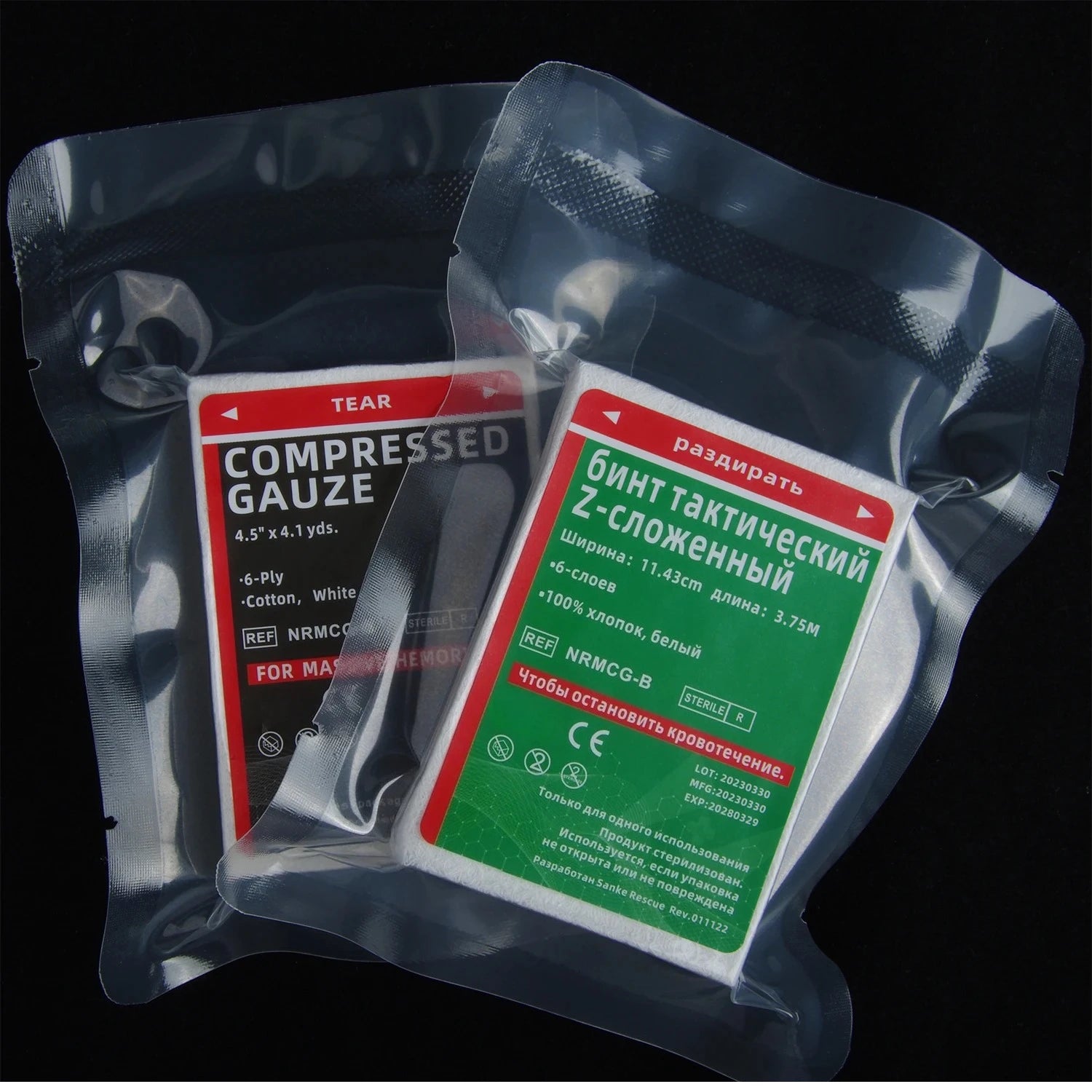 First Aid Compressed Sterile Gauze Roll Emergency Dressing for Wound Care Hemostatic Control Bandage Packed Z-Folded Trauma Kit Peaceful Pleasures Health and Wellness