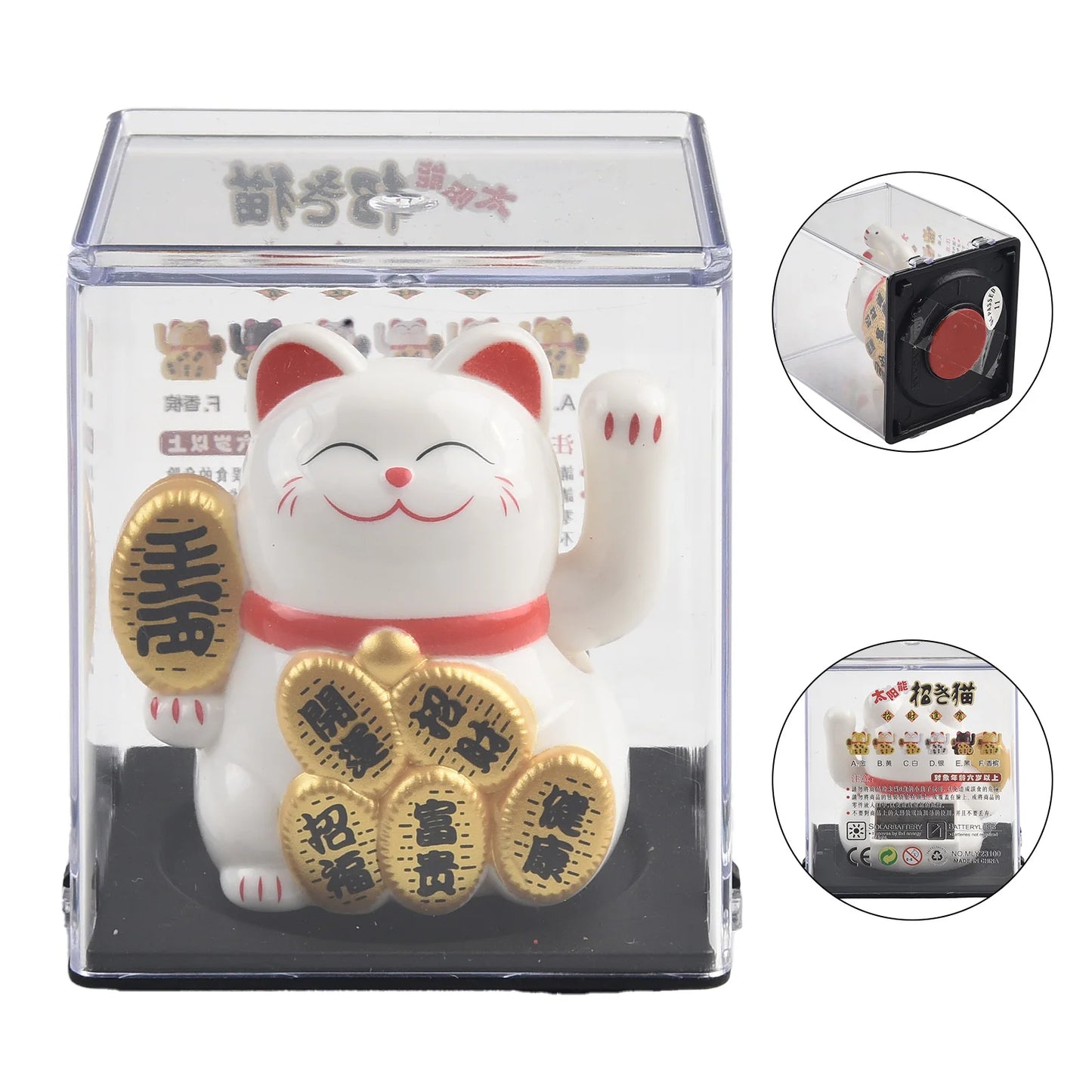 Solar Powered Maneki Neko Lucky Cat Home Office Car Decoration