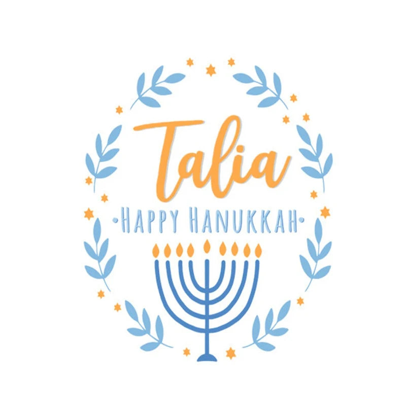 Personalized Hanukkah Drawstring Gift Bag with Child's Name Holiday Gift Bag Peaceful Pleasures Health and Wellness