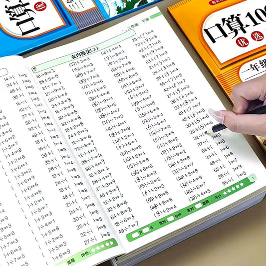 Grade 2 Math Workbook 10000 Oral Arithmetic Questions Mixed Peaceful Pleasures Health and Wellness
