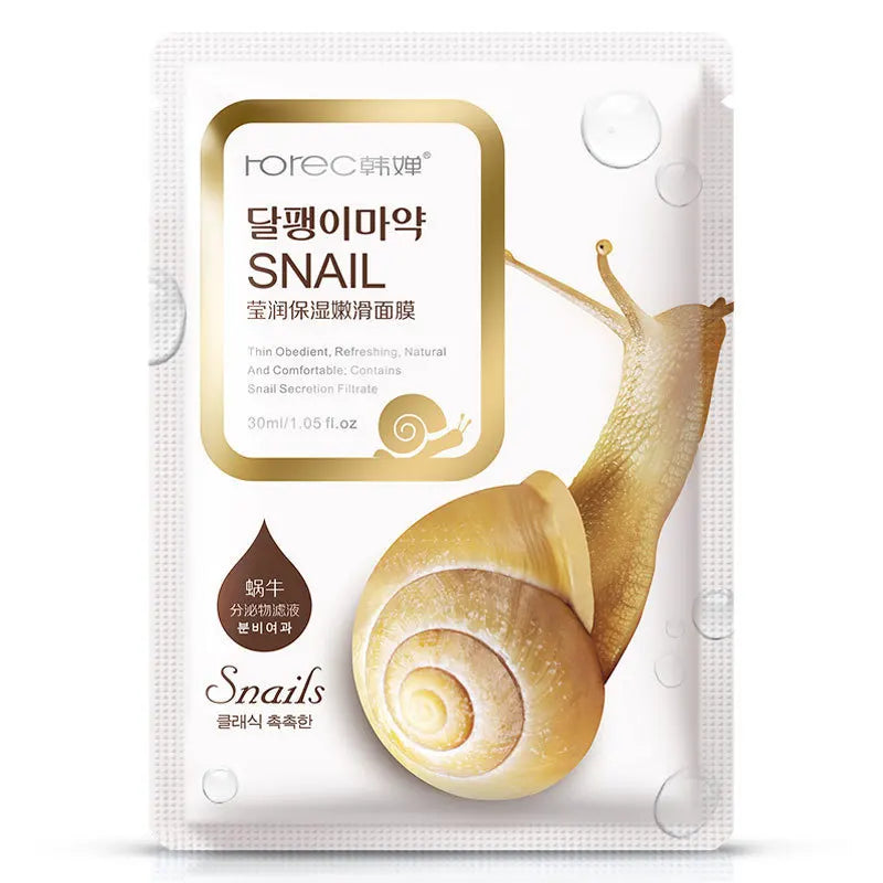 BIOAOUA Snail Sheet Mask 20pcs – Anti-Aging & Whitening K-Beauty