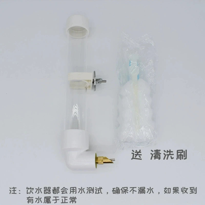 Automatic Bird Water Dispenser Bottle with Needle | Parrot Pets