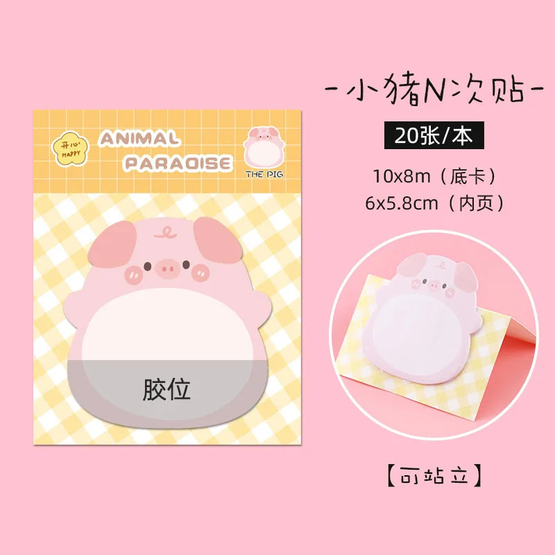New 8 Packs Cartoon Small Animal Special-shaped Sticky Notes Office Simple Shape Creative Sticky Notes Cute Colorful Note Paper Peaceful Pleasures Health and Wellness 3Pcs-7