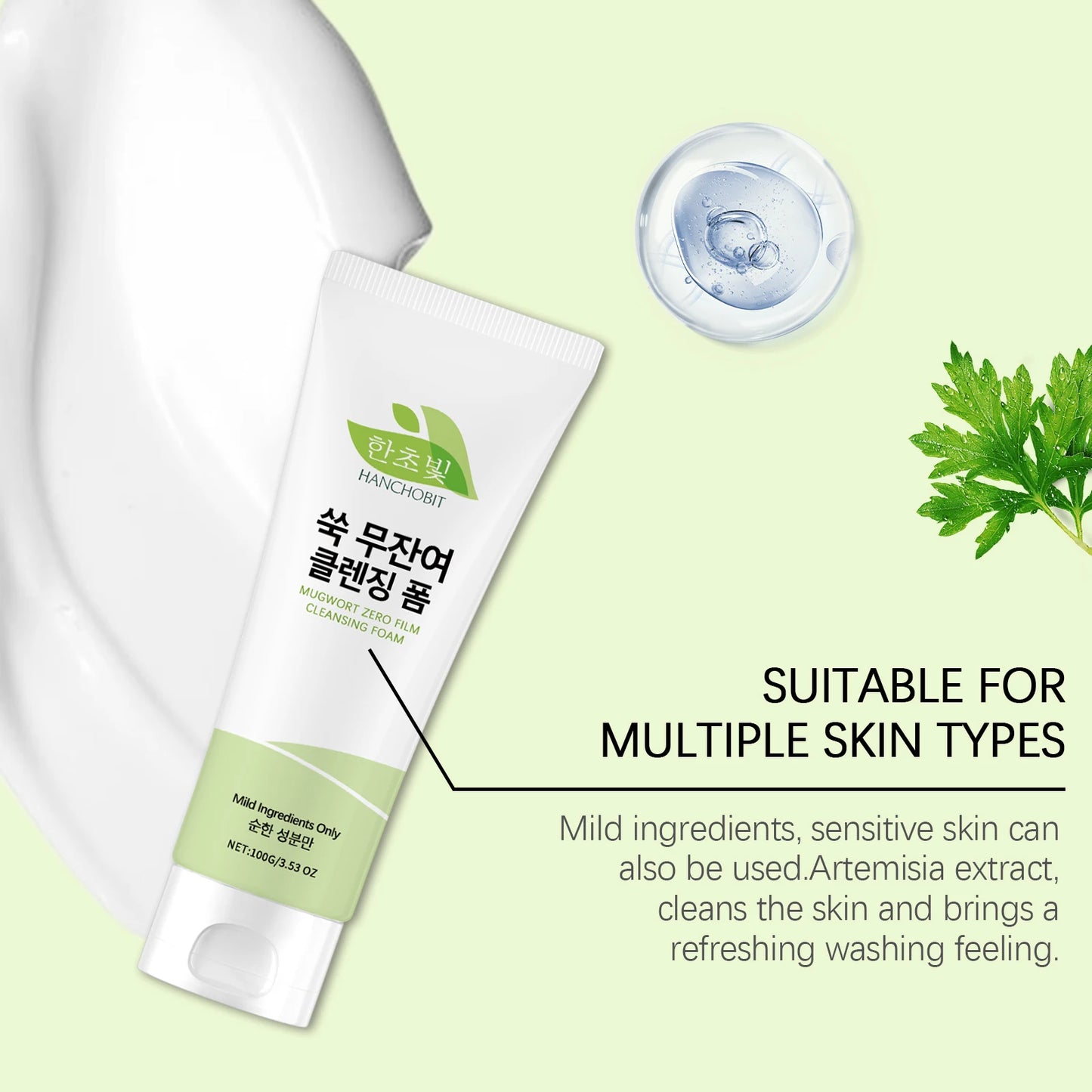 Hanchobit Mugwort Facial Cleanser – Gentle Daily Deep Cleanse