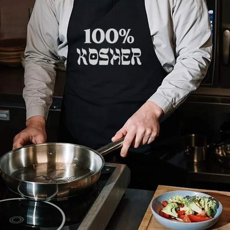 Kosher Kitchen Black Apron | Shabbat Shalom Jewish Gift
