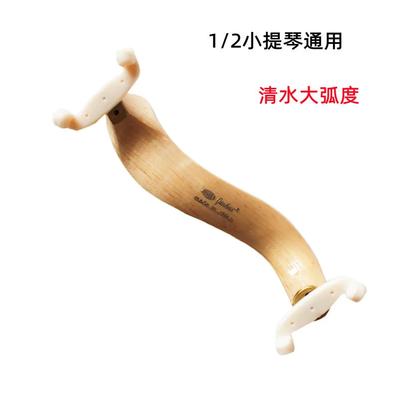 Stripes Maple Wood Violin Shoulder Rest Adjustable 4 3 1 2 Pad